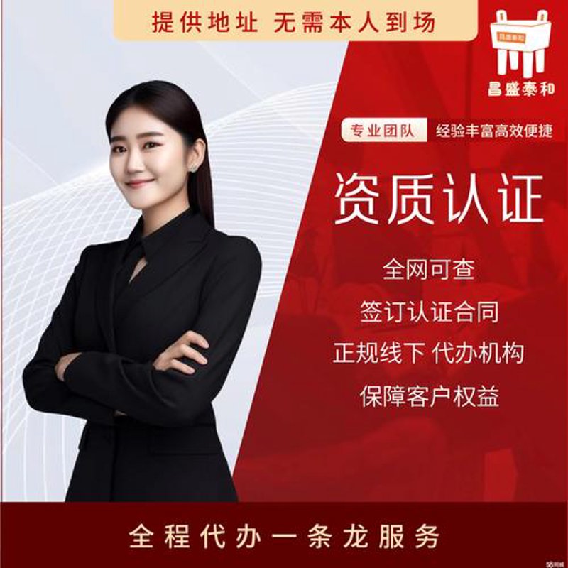 上海网站建设引领企业数字化转型新篇章