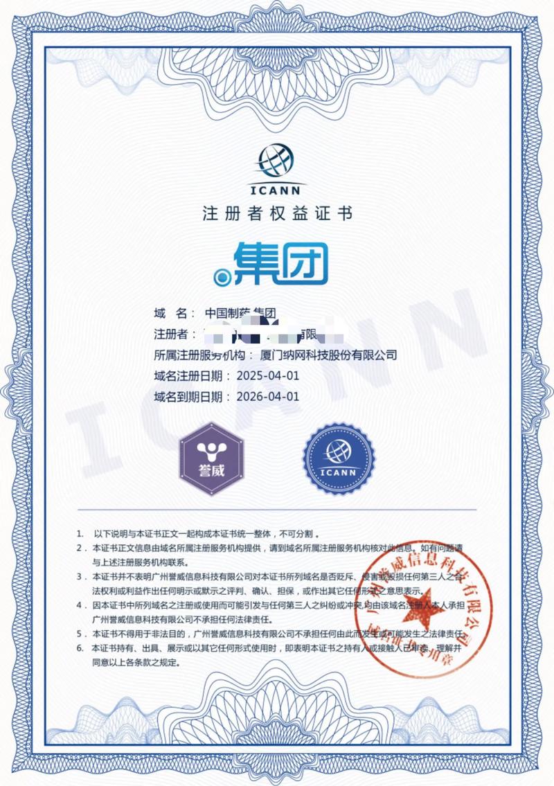 响应式网站设计:以用户为中心的未来趋势