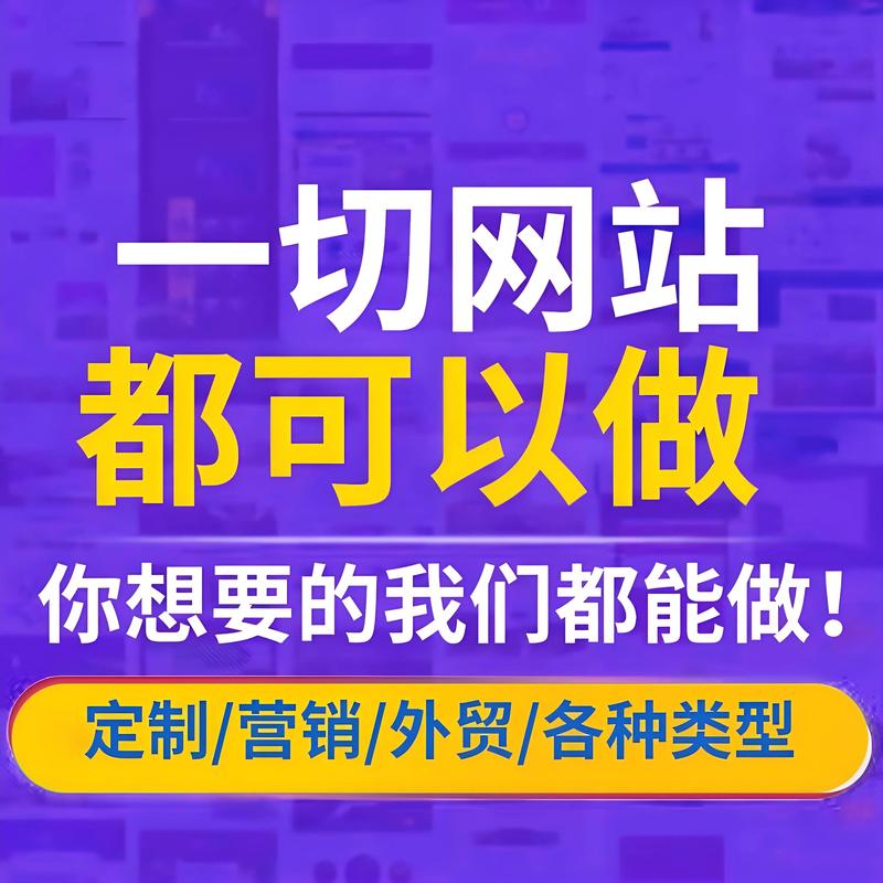 软件定制开发:选择适合您的良方