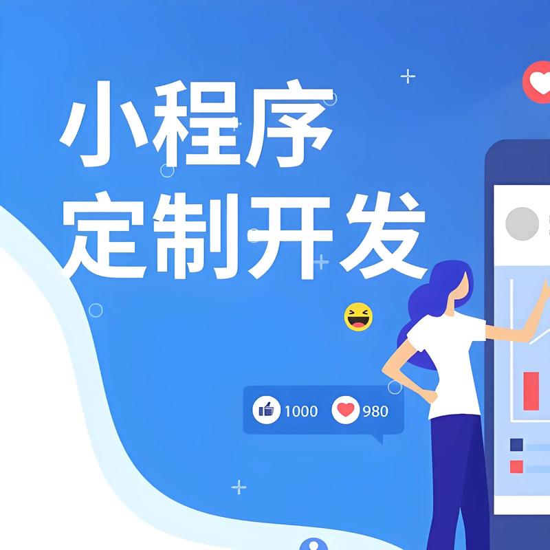 响应式网站设计：网页布局的新风貌
