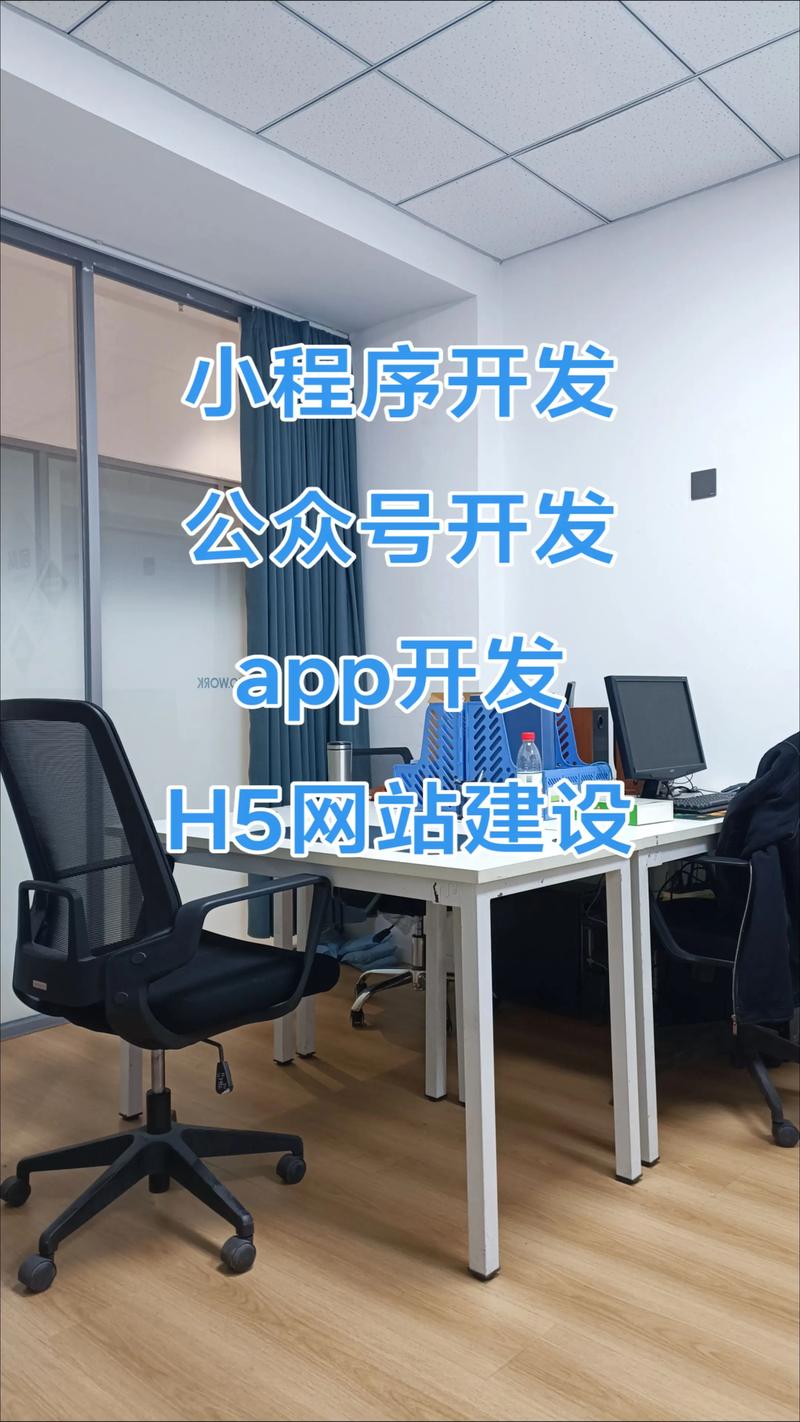 如何选购适宜的响应式网站设计服务